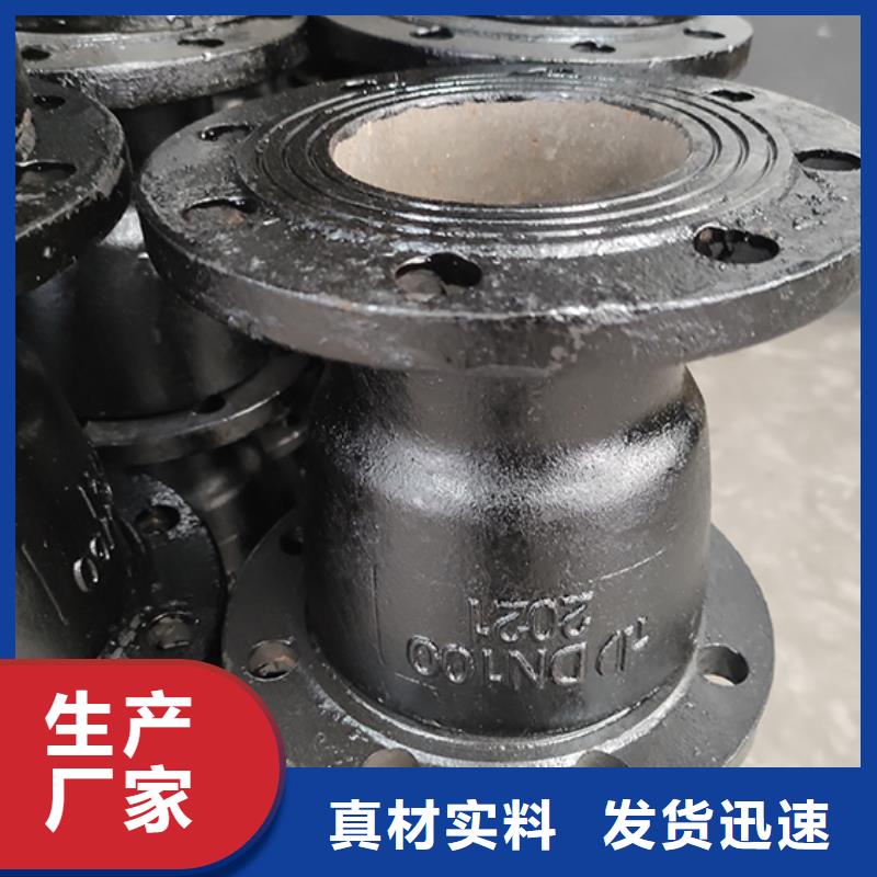 dn200球墨铸铁盘承价格合理