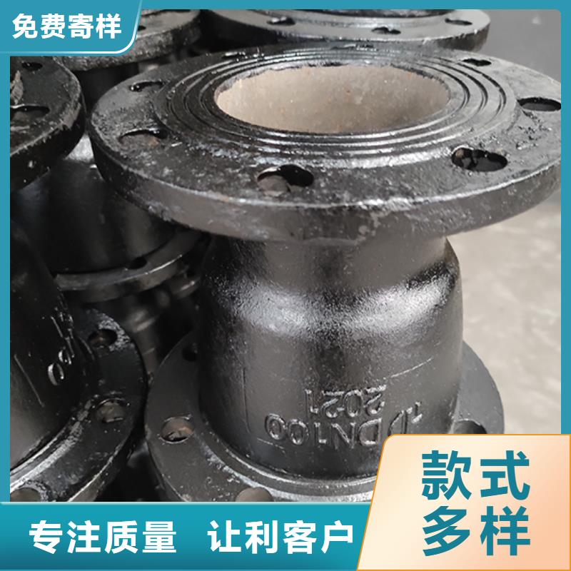 球墨铸铁管配件柔性铸铁管好产品好服务