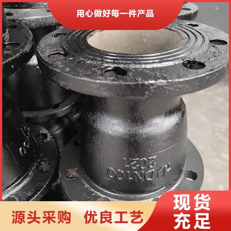球墨铸铁管承盘短管现货直供