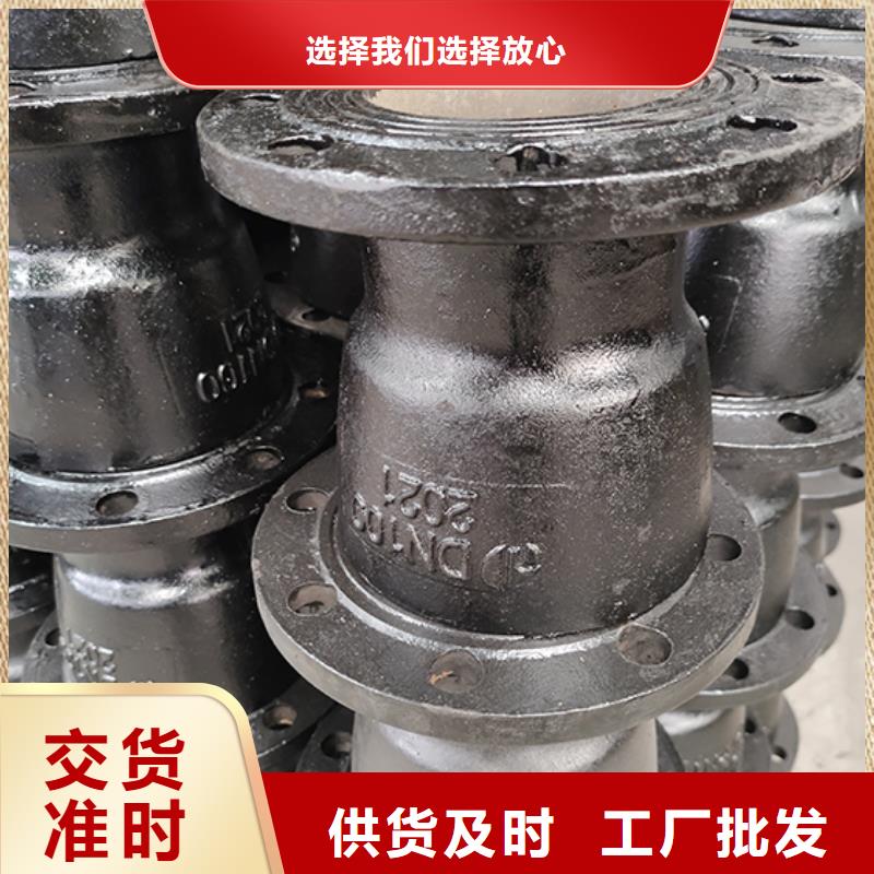 dn150球墨铸铁盘承价格合理