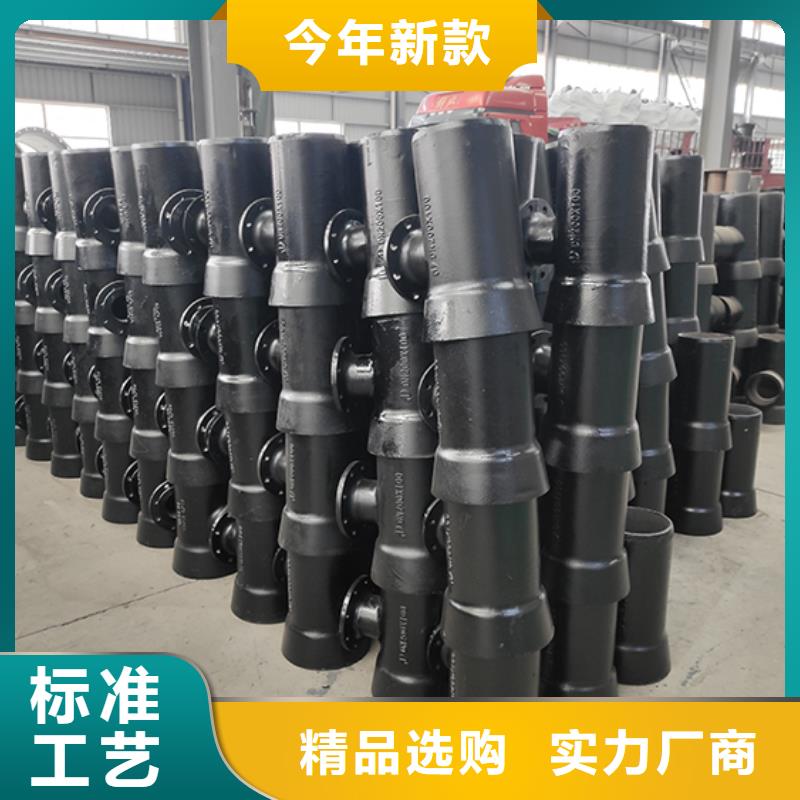 dn100球墨铸铁管件源头厂家