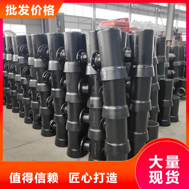 dn100球墨铸铁盘插源头厂家