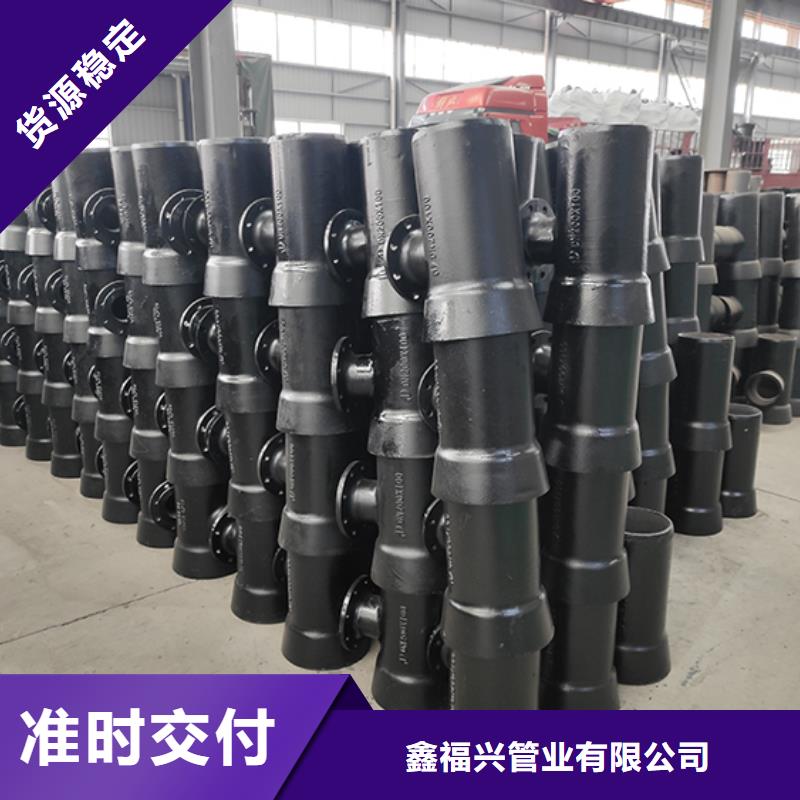dn300球墨铸铁管件零售