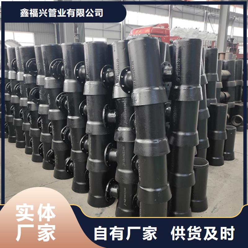 球墨铸铁管件弯头量大从优