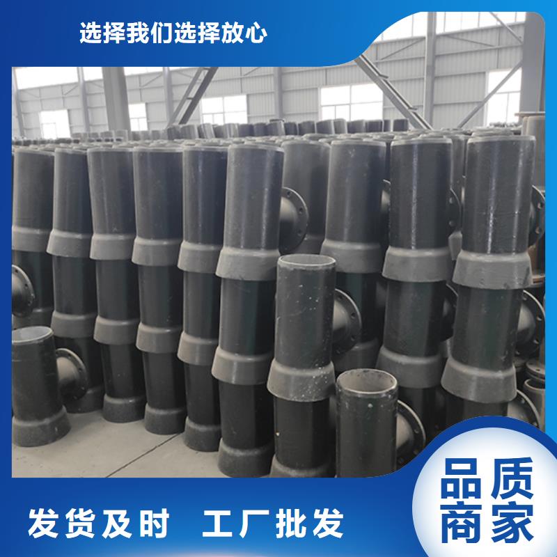 dn200球墨铸铁盘承质量可靠