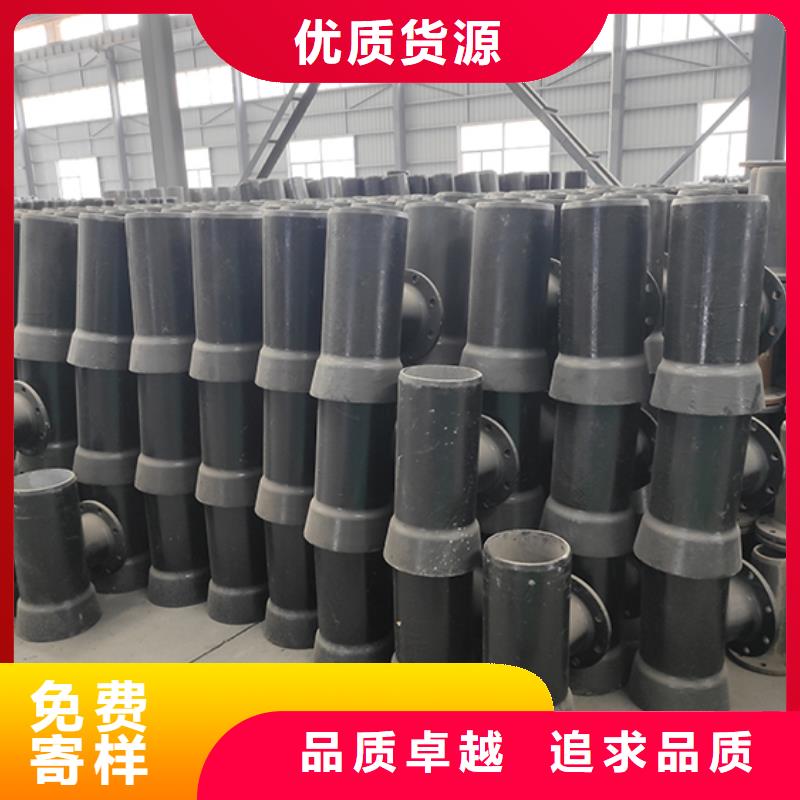 球墨铸铁管件四通质量可靠