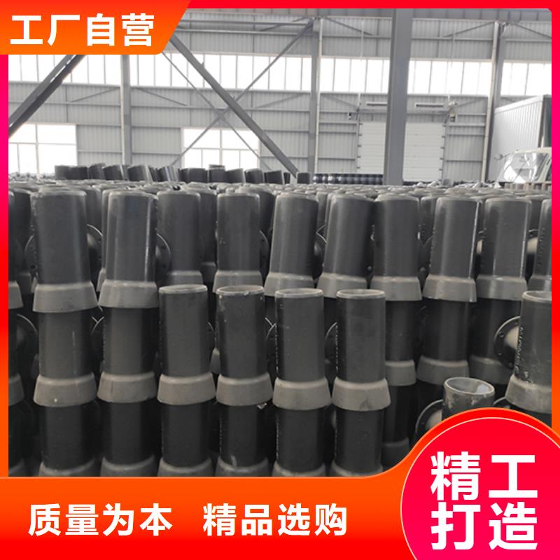 球墨铸铁四通厂家