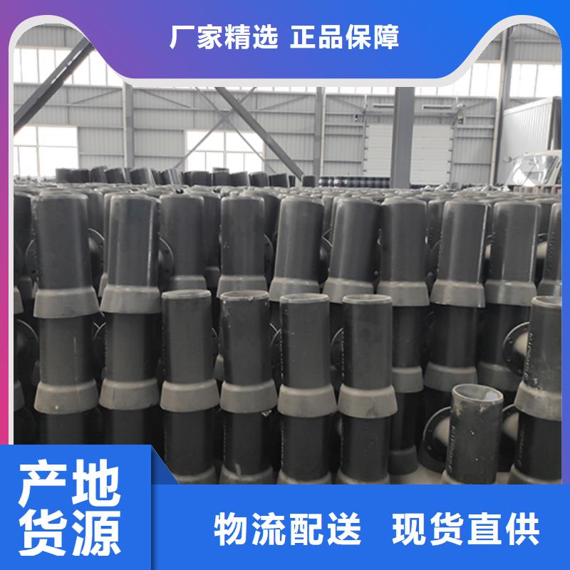 球墨铸铁承插渐缩管多重优惠