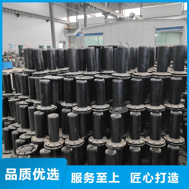 球墨管件定制价格