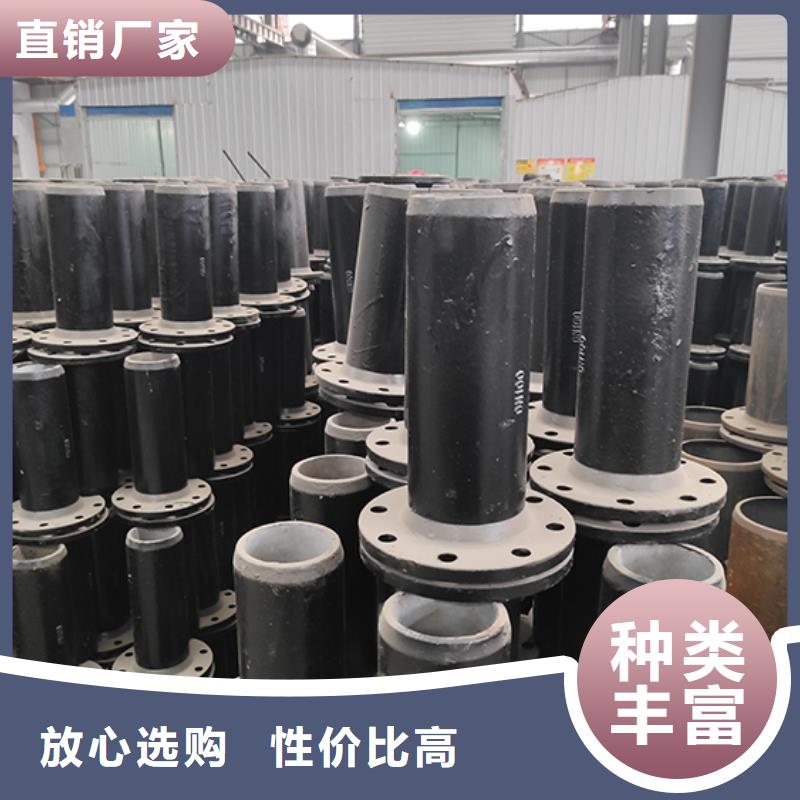 球墨铸铁管配件【球墨铸铁管】实力公司