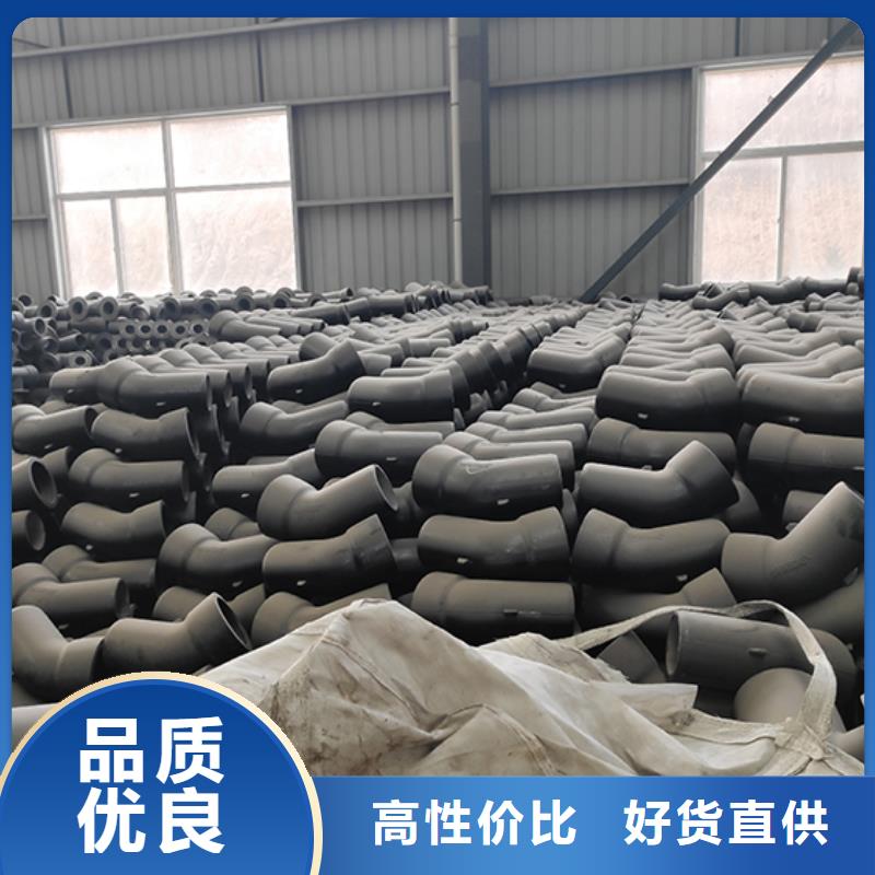 球墨铸铁承插单支盘三通源头好货
