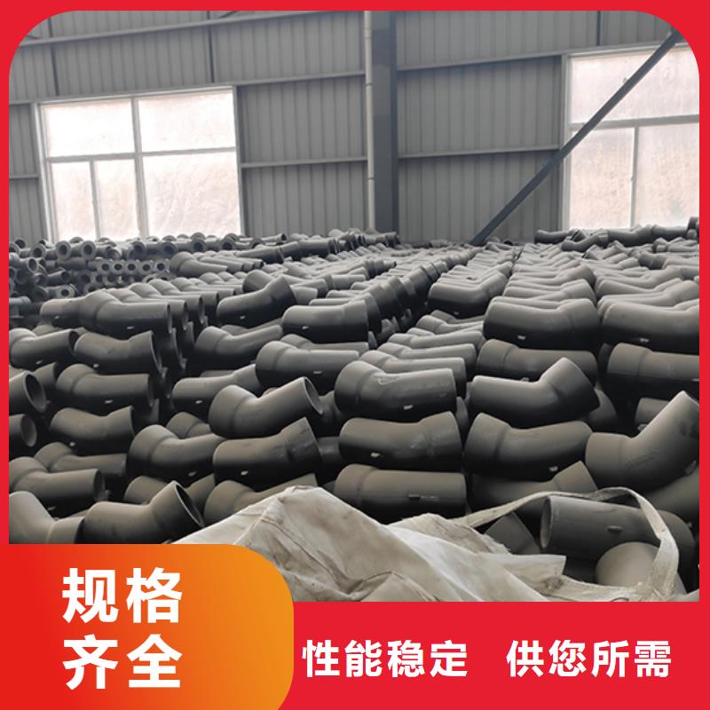 dn100球墨铸铁管弯头工厂直销