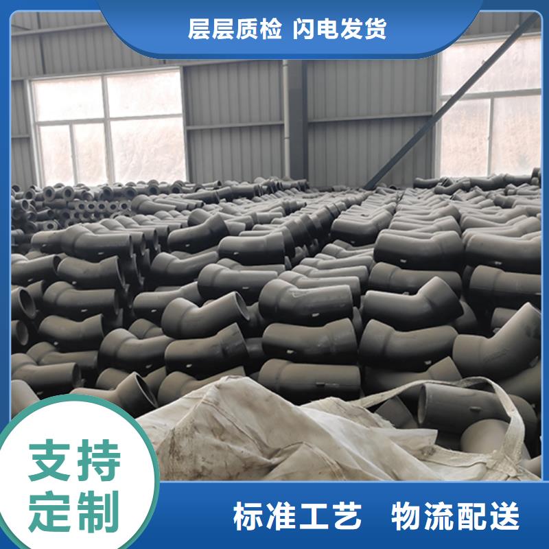 球墨铸铁管件种类齐全