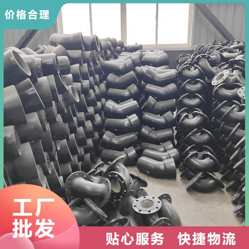 球墨铸铁四通厂家