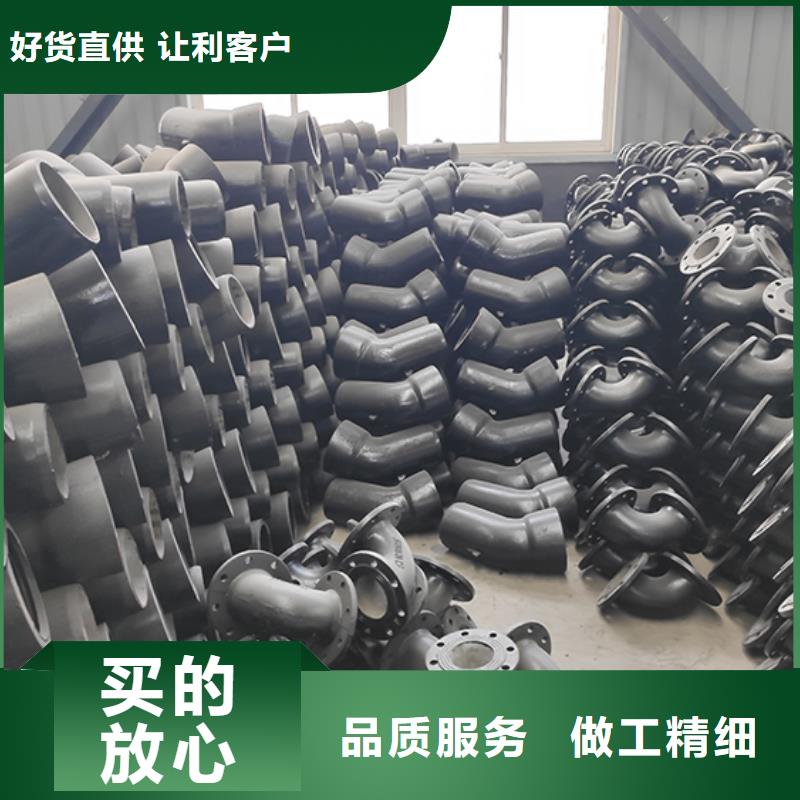 球墨铸铁甲管厂家供应