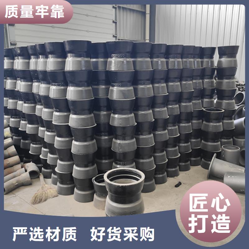 球墨铸铁管件堵头现货价格
