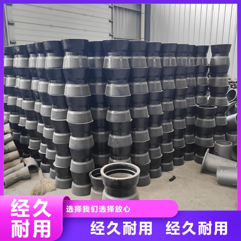 dn150球墨铸铁盘承现货报价