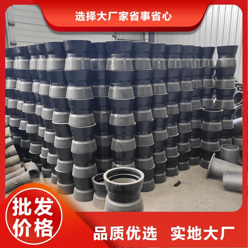 全盘三通供应商