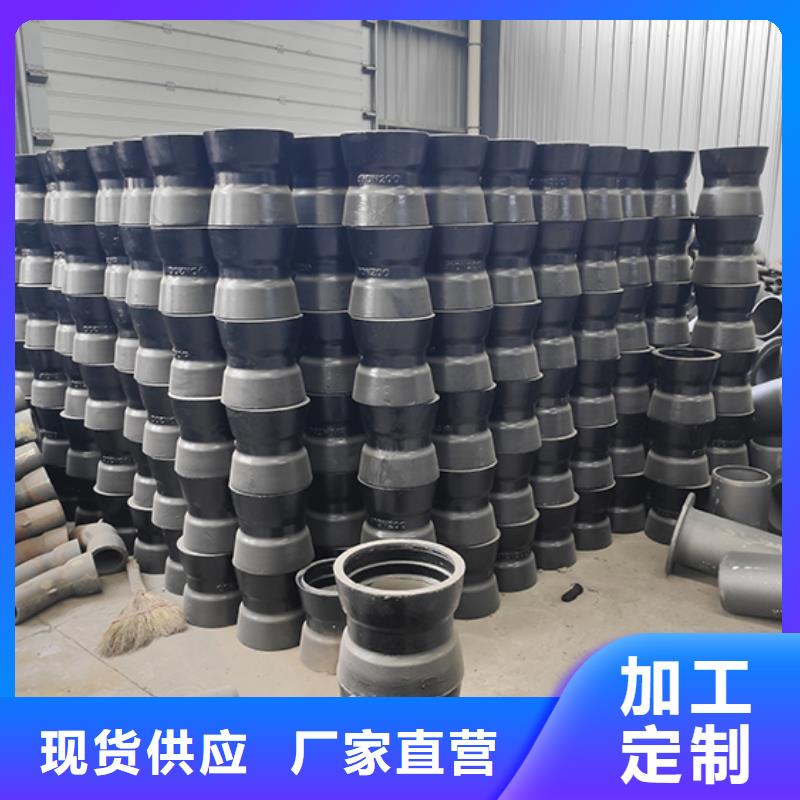 dn100球墨铸铁短管源头厂家