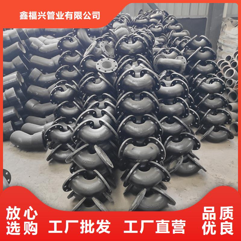 球墨铸铁管件堵头定制价格