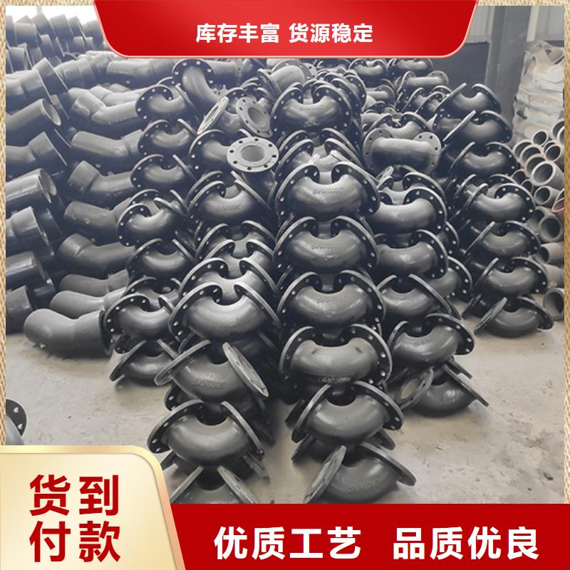 球墨铸铁盘插短管诚信厂家