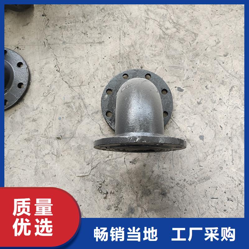 球墨铸铁管配件球墨铸铁井盖厂家精选