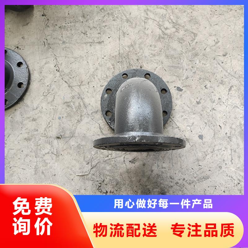 球墨铸铁管件四通现货直供
