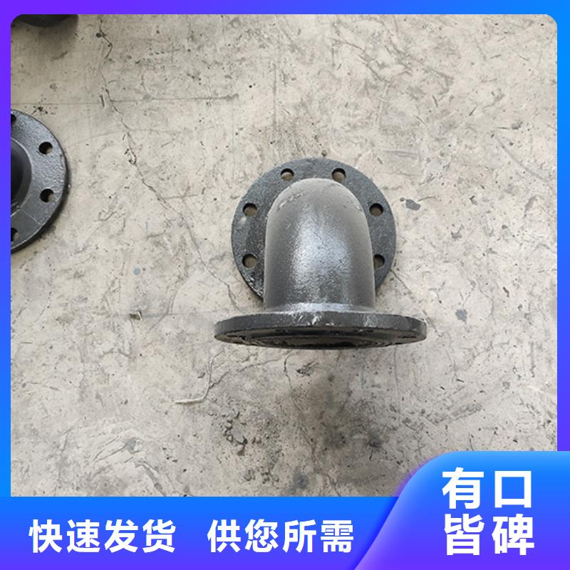 dn300球墨铸铁管件零售