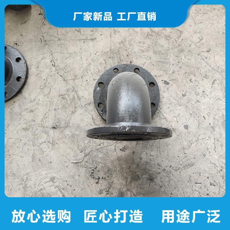  球墨铸铁管配件高性价比