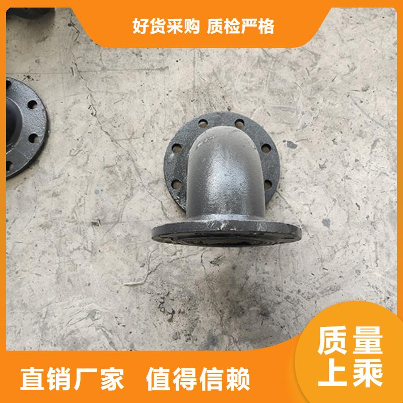 球墨管件现货报价