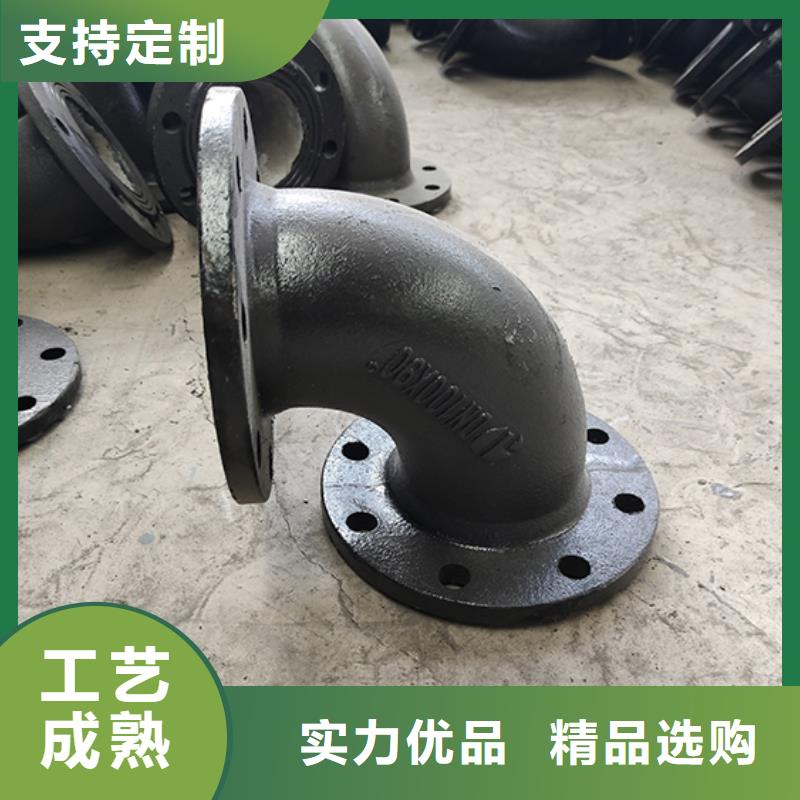 球墨铸铁管件堵头库存充足
