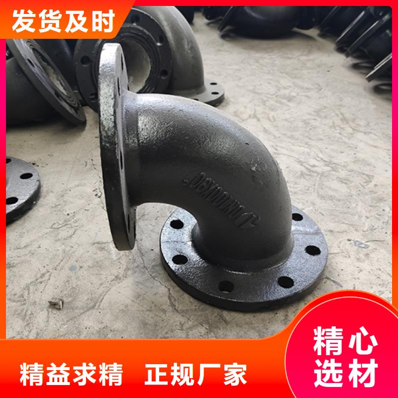 dn150球墨铸铁盘承定制价格