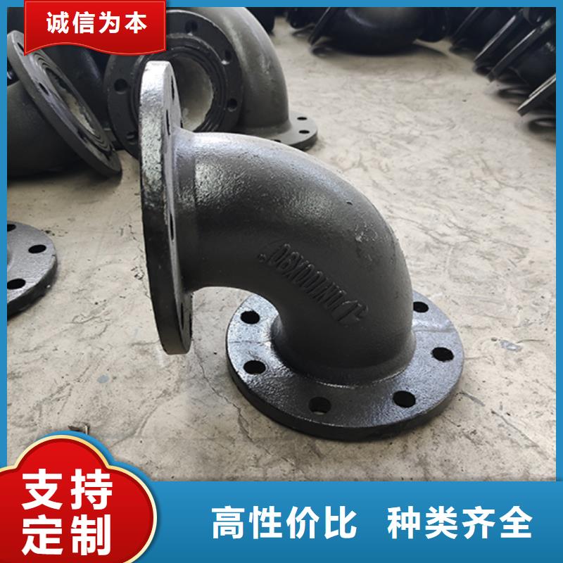 球墨铸铁管四通现货充足