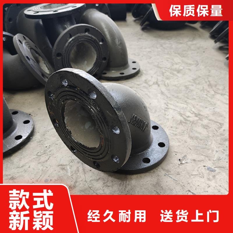 三承一插四通定制价格