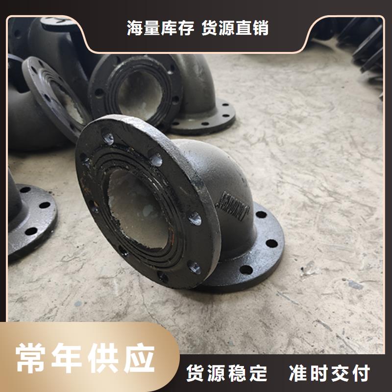 球墨铸铁管三通零售