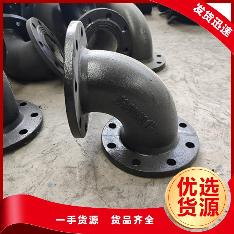 球墨铸铁双承套管诚信厂家