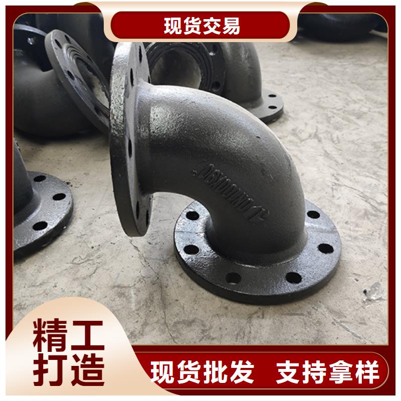 球墨铸铁管配件四通厂家供应