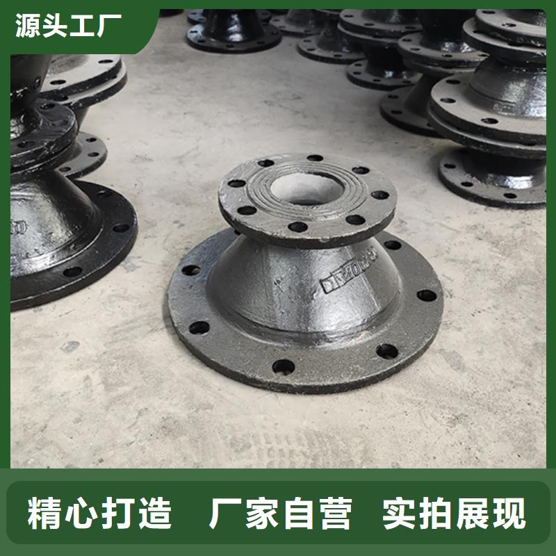 承插双承四通价格优