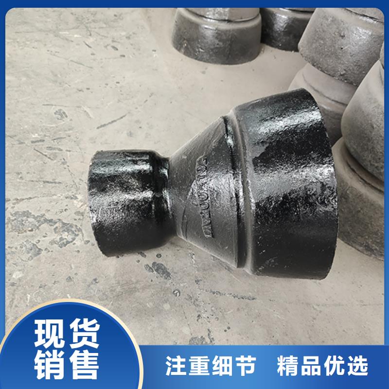 dn150球墨铸铁管件实体厂家