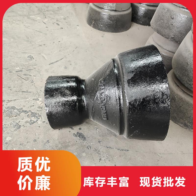 dn150球墨铸铁盘承现货价格