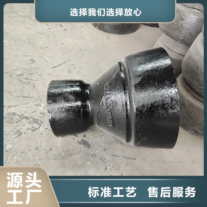 承插盘三通供应商