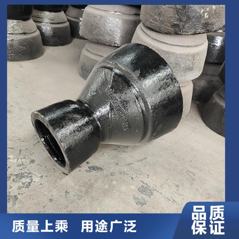 dn200球墨铸铁管件批发价