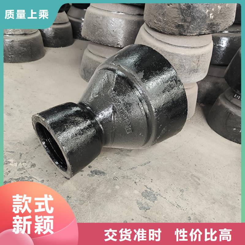 球墨铸铁管四通现货直供