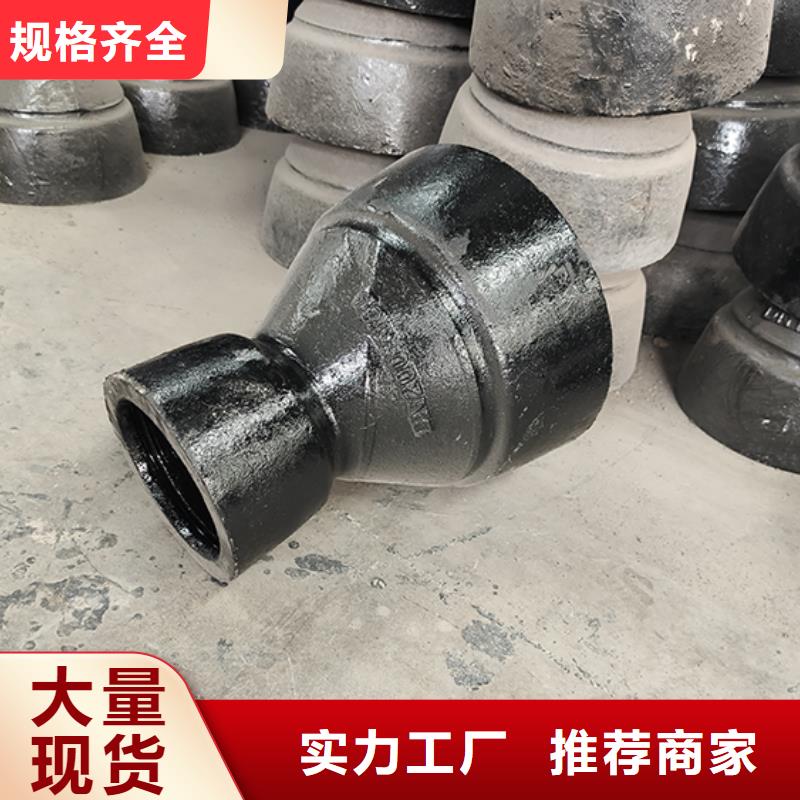 球墨铸铁管件弯头量大从优