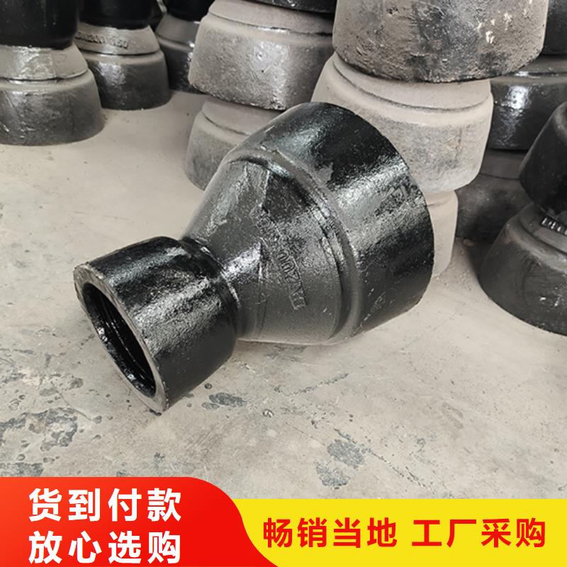 球墨铸铁管件现货价格