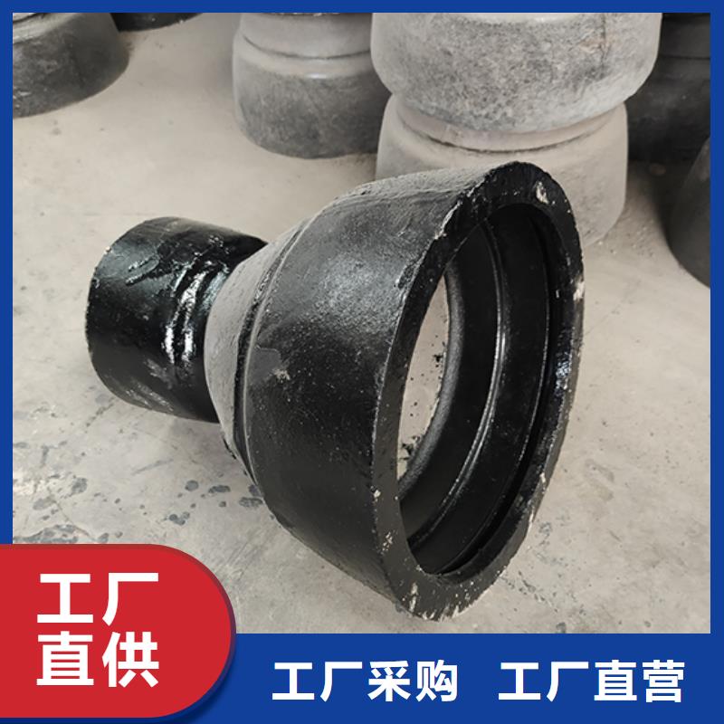 球墨铸铁管配件三通厂家