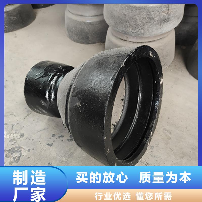 球墨铸铁22.5承插弯头批发