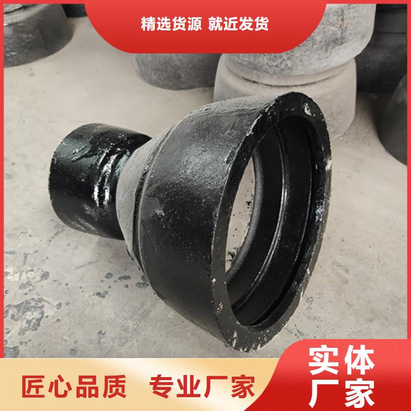 球墨铸铁管弯头零售