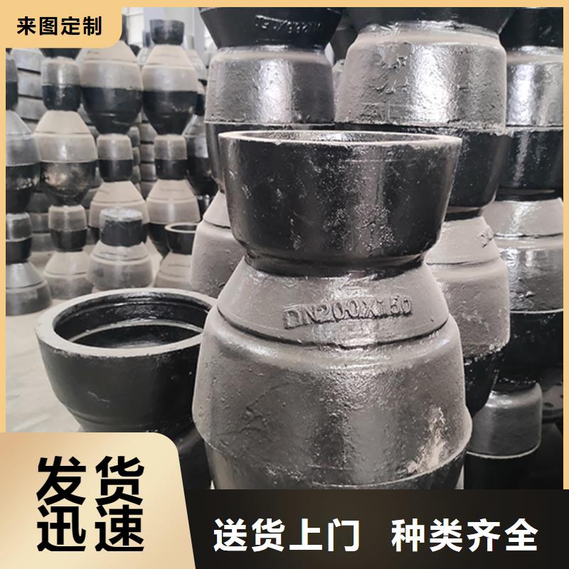 球墨铸铁管件弯头量大从优