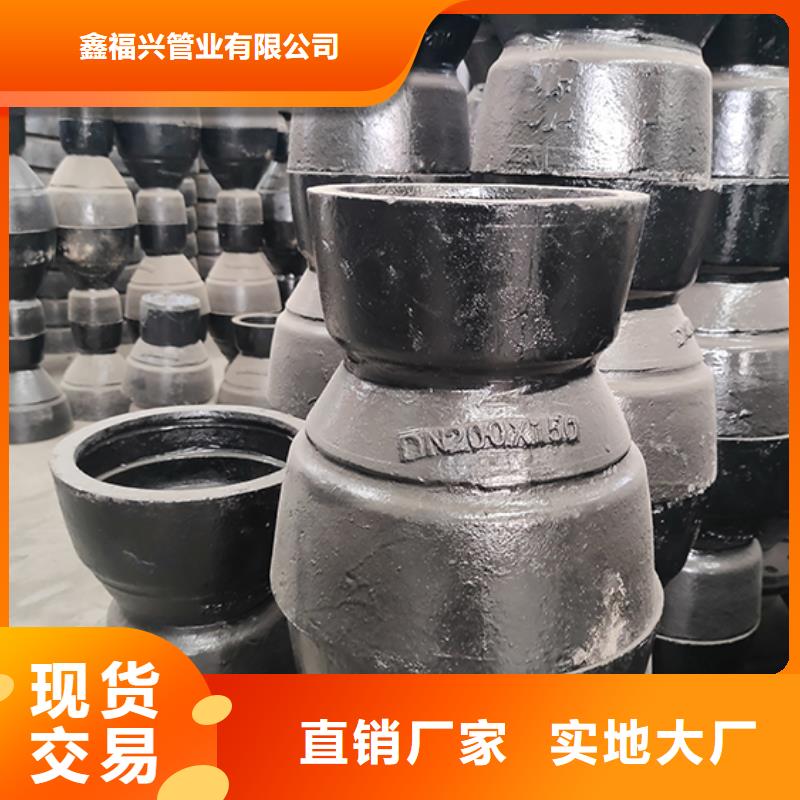 dn500球墨铸铁管件零售
